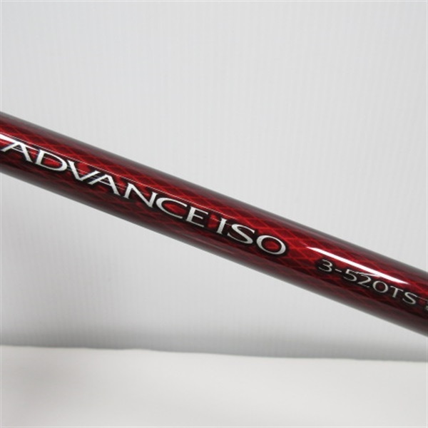 アドバンス磯３－５２０ＴＳ